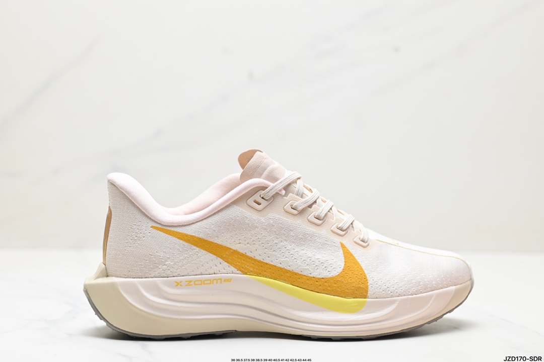 Nike Zoom Shoes